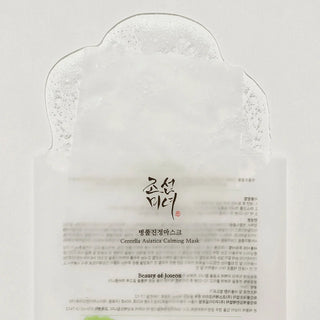 Beauty of Joseon Centella Asiatica Calming Mask - Atkurianti ir raminanti lakštinė veido kaukė 1vnt