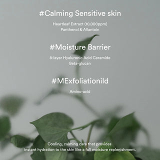 Abib Heartleaf Creme Calming - Raminantis kremas sausai ir jautriai odai 75ml