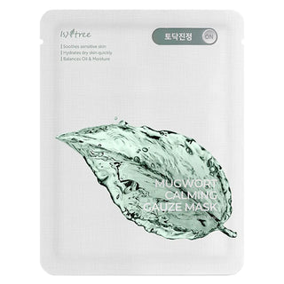 Mugwort Calm Gauze Soothing Mask - Korėjietiškų veido kaukių rinkinys 10vnt