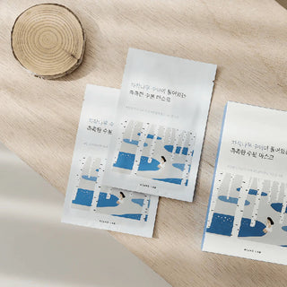 ROUND LAB Birch Juice Moisturizing Mask – drėkinamoji lakštinė kaukė 1vnt.